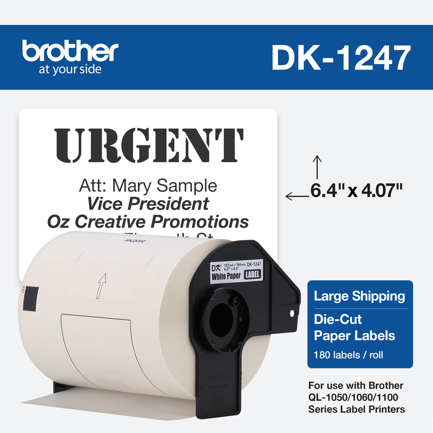 DK-1247_Spinner1